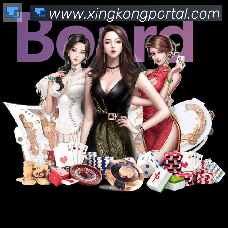 星空体育官网入口APP 体育赛事宣传图